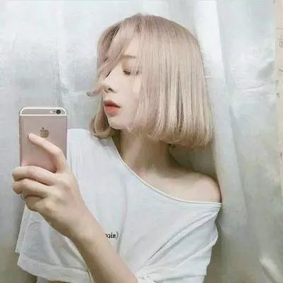 尾刺